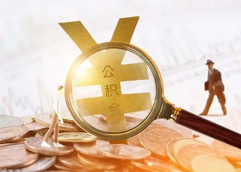下谷坪土家族乡2025年政策调整对个人影响综合解析‌
